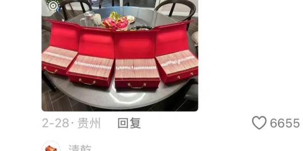 蜘蛛直播app下载-第一次对现金的购买力有这么清晰的概念！网友：不要小瞧一万块钱