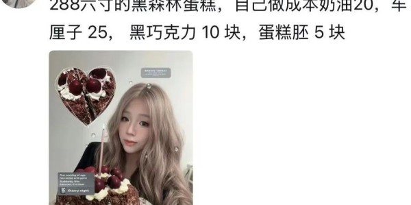 蜘蛛直播app下载-第一次对现金的购买力有这么清晰的概念！网友：不要小瞧一万块钱