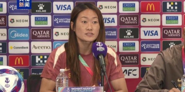 蜘蛛直播app下载-亚洲杯首战对阵孟加拉国队 中国女足蓄势待发