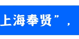 蜘蛛直播官方入口-绿茵逐梦，“足”够精彩！三区两镇第四届“海里杯”职工足球赛圆满落幕！