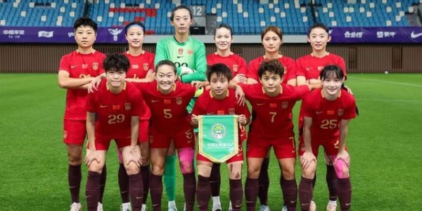 蜘蛛直播app下载-中国女足迎来亚洲杯首战